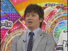 11月19日 アメトーーク 人見知り芸人 前 Laugh Holic