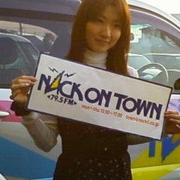 imoakiloverさんのﾌﾞﾛｸﾞ-P2009_1126_160618.JPG