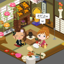 jun's　diary-未設定