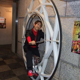 未来少年まさるの現代紀行