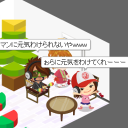 jun's　diary-未設定