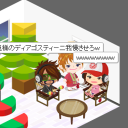 jun's　diary-未設定