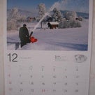 ホンダF1カレンダー（１２月）の記事より