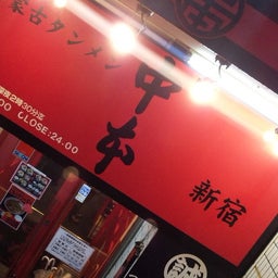 変化の軌跡-DVC00549.jpg