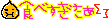ふかする家族-O01100~1.gif