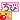 ふかする家族-O0E40E~1.gif