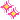 大切な仲間と幸せの軌跡（みち）-start.gif