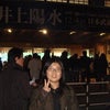 井上陽水 in 武道館の画像