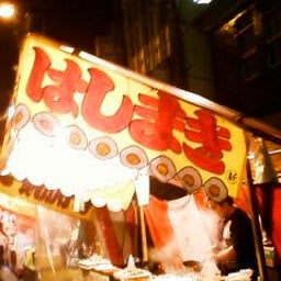 imoakiloverさんのﾌﾞﾛｸﾞ-P2009_1206_202414.JPG