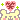 ｱｲｽｸﾘｰﾑとﾊﾐﾃﾞﾝﾄ-d8c3df6af3d31a99497b1129cbddcf03.gif