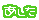 ふかする家族-O00390~3.gif