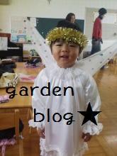 garden blog★