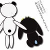 panda okasan's 6 pack II- パンダお母さんのシックスパック 2の画像