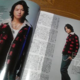 Ayame's☆Diary-2009121521140000.jpg