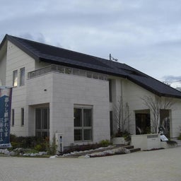 リフォーム広島：デザインにこだわったリフォームならシーディーコア