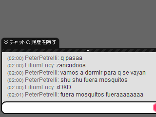 >//////////////<の記事画像