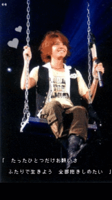OKURA.JP-bbLXF0_220.gif