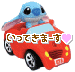 ふかする家族-O00750~1.gif