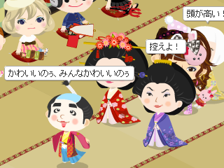きた！の記事画像