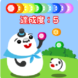 はらぺこｱﾒきゃっち