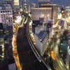 2009年12月30日（水）東京の夜景の画像