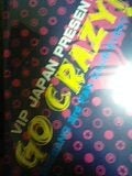 2010⇒STARTの記事画像