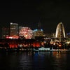 大桟橋（おおさんばし）からの画像
