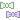 ＊眩しい＊の記事画像