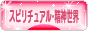 *メールdeオラクルカードリーディング*の記事画像