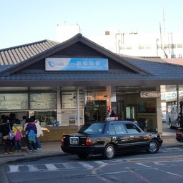 ＴＲＡＩＮ＋