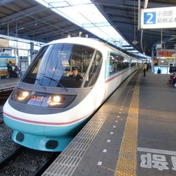 ＴＲＡＩＮ＋