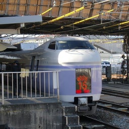 ＴＲＡＩＮ＋