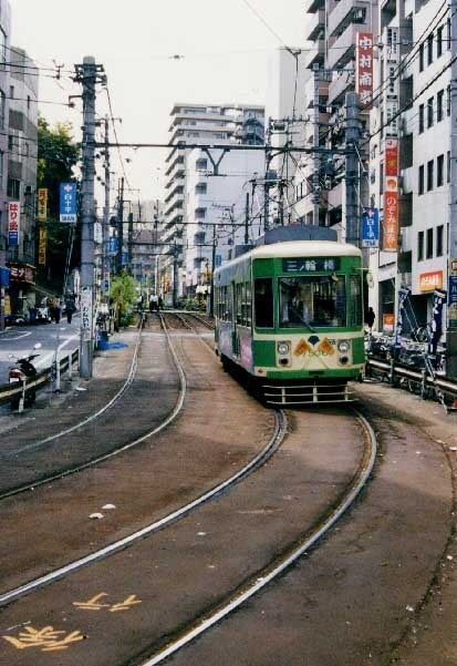 yasuyukiのブログ-都電荒川線