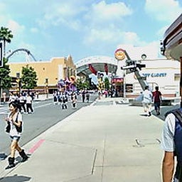 USJ
