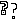 Junpaceな日々-EntryImage0093.gif