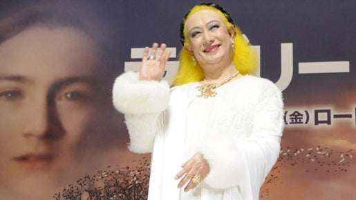美輪明宏『ラブリーボーン』試写会に登場！の記事画像