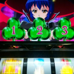 とあるふぁるの普通じゃない毎日-100115_0957441.jpg