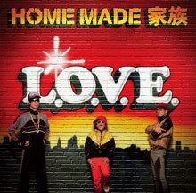 $HOME MADE 家族 OFFICIAL BLOG Powered by Ameba