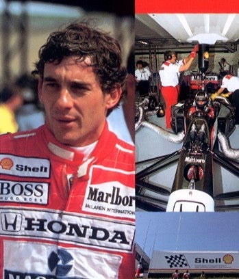 Marcy&#39;s Blog-1992年F1日本グランプリ公式プログラム