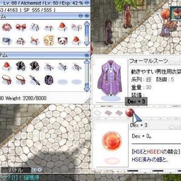 無色不透明-DEX3フォマル
