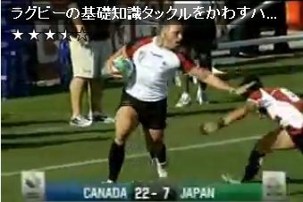 ｽｸﾗﾑ＆3対3の記事画像