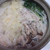 久しぶりの・・・の画像