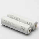 オシャレ充電池 - AN ECOL（アン・エコル）の記事より