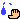 mblestさんのﾌﾞﾛｸﾞ-476df39c45273.gif