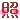hapchilさんのﾌﾞﾛｸﾞ-emojiF_07_071.gif