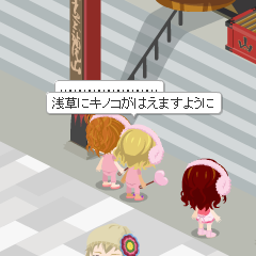 jun's　diary-未設定