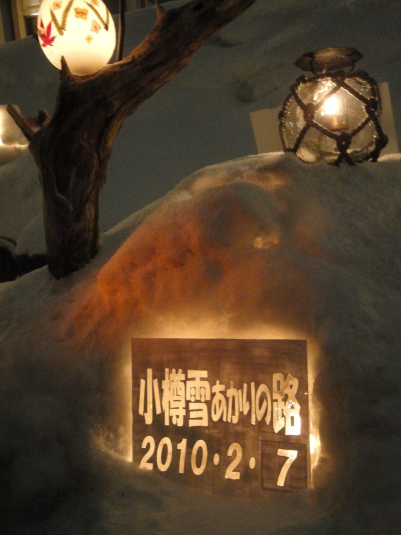 JUNのお気楽な日々