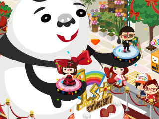 『GAME』 019: Parade :Dの記事画像