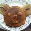 あれの画像