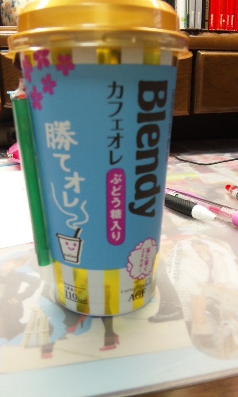 妄想日記-100213_1615~01.jpg